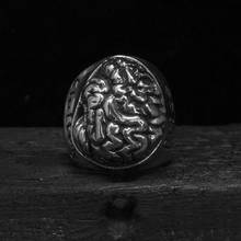 Personalized Stainless Steel Brain Signet ring men's Punk Rock Gothic Jewelry Dark Souls Accesories Gift Dropshipping  OSR692 2024 - buy cheap