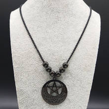 2021 Witchcraft Pentagram Stainless Steel Necklace for Women Long Black Color Bead Necklaces Pendants Jewerly collares N549S03 2024 - buy cheap