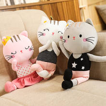 Juguetes de peluche de gato Kawaii para Yoga, dibujos animados de animales, muñecos de gato, juguetes de peluche suaves para bebés, regalos de cumpleaños 2024 - compra barato