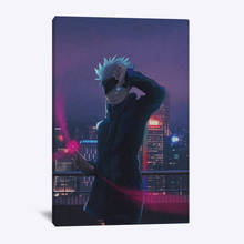 Satoru Gojo Jujutsu Kaisen Anime Decoration Prints Home Decor Canvas Manga Dorm Living Room Bedroom Painting Wall Art Poster 2024 - buy cheap