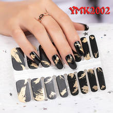 Nail art Full-Cover Sticker Sheet 16tips Sticker Polish Sticker Lattice Star Sticker YMK2 2024 - buy cheap