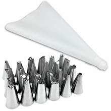 26 Pcs/Set Cake Decorating Tools Silicone Icing Piping 24 Stainless Steel Nozzle Baking Pastry Tools Kitchen Accessories 2024 - buy cheap