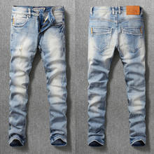 Jeans masculino estilo coreano, alta qualidade, luz azul, bordado, rasgado, hip hop, slim, calças 2024 - compre barato