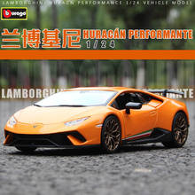 Bburago 1:24 Lamborghini huracán coche en miniatura de aleación de coche decoración colección juguete de regalo 2024 - compra barato