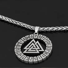 Popular metal carving Nordic mythology Viking Celtic triangle knot rune pendant lucky jewelry necklace 2024 - buy cheap