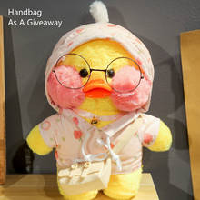 Muñeco de peluche de pato amarillo Lalafanfan para niños, juguete suave de 30cm con ácido hialurónico, regalo de cumpleaños 2024 - compra barato