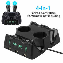 4 in 1 Controller Charging Dock Station for Playstation PS4 VR Move Charger Stand for PlayStation MOVE Controller Charger 2024 - buy cheap