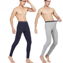 Lançamento venda calças térmicas masculinas sólidas de algodão leggings pijama fino calças de algodão quentes roupas de baixo 2024 - compre barato