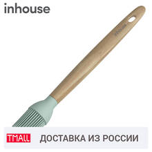 Кисть кулинарная Inhouse BAKERS IHCHARM25 2024 - купить недорого