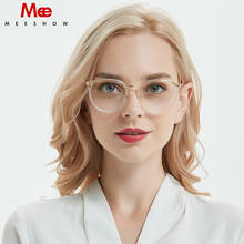 Meeshow-Montura de gafas de titanio para mujer, lentes transparentes, redondas, para miopía, TR-90 2024 - compra barato