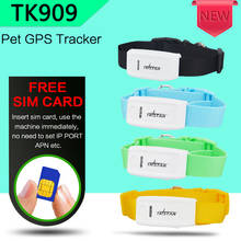 TK909 мини TKSTAR трекер для домашних животных с ошейником GSM/GPRS позиционирование в реальном времени GPS трекер для домашних собак/кошек/IOS /Andriod App 2024 - купить недорого