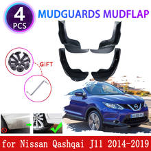 4PCS for Nissan Qashqai J11 2014 2015 2016 2017 2018 2019 Mudguards Mudflaps Fender Mud Flap Splash Guards Protect Accessories 2024 - buy cheap