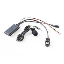Автомобильный Bluetooth аудио стерео AUX адаптер телефонный звонок Handsfree микрофон кабель проводка для Alpine / JVC Ai-NET KCA-121B 2024 - купить недорого