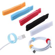 14.5cm 20pcs Fastening Reusable Cable Organizer Earphone Mouse Ties Cable Management Wire Cable Winder 2024 - buy cheap