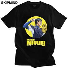 Camiseta de Manga corta con estampado de diamantes para hombre, Camisa de algodón puro con cuello redondo, de ocio, estilo Miyuki Kazuya, Anime 2024 - compra barato