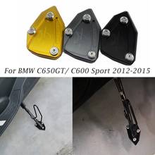 Motorcycle CNC Kickstand Side Stand Plate Pad Enlarge Extension For 2012-2015 BMW C600 Sport C650GT C650 Sport 2013 2014 2024 - buy cheap