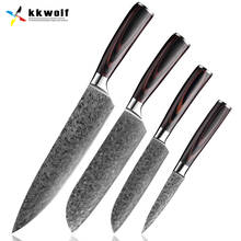 XITUO Stainless Steel  Kitchen Knives Japanese Damascus Pattern Chef Knife Sets Cleaver Paring Santoku Slicing Utility Tool 2024 - buy cheap