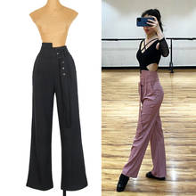 Modern Dance Pants Women Latin Dance Practice Clothing Professional Rumba Tango Samba ChaCha Dance High Waisted Trousers DQL5297 2024 - buy cheap