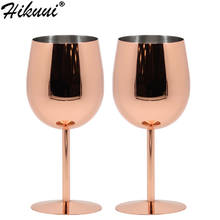 Бокал для вина из нержавеющей стали цвета розового золота 350 мл/550 мл, бокал для шампанского, барная посуда, кухонные инструменты, вечерние принадлежности 2024 - купить недорого