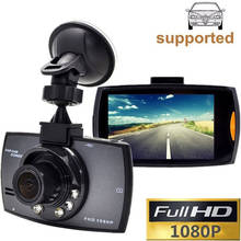 1080P visión nocturna de 2,4 "completo colores coche DVR Dash cámara grabadora de conducción del vehículo registrador grabadora para automóviles Full HD G30 2024 - compra barato