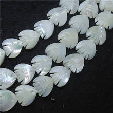 36PCS Nature Saltwater Shell Beads Mother Of Pearl Strings Fish Shape 12x12MM For Womens Bracelets Making Accessories Free Ships 2024 - buy cheap