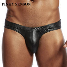 Pinky Senson Men briefs Underwear U Convex Pouch Sexy  Men Slips Cueca Masculina Male Panties Gay Underpants Synthetic Leather b 2024 - buy cheap