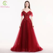 Clearance Sales SSYFashion Luxury Evening Dress Robe De Soiree Banquet Burgundy Lace Beading Sweep Train Long Formal Prom Gown 2024 - buy cheap