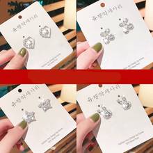 Fashion Hipster Earrings Korean Personality Crystal Earrings Simple Temperament Earring Girlfriend Gift 2024 - buy cheap