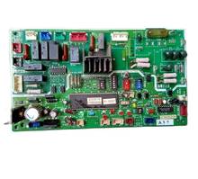 for Air conditioning computer board G7B00520A （d）PO013-3(-4) 2024 - buy cheap