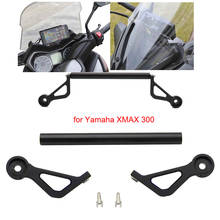 XMAX Motorcycle Front Phone Stand Holder Smartphone Phone GPS Navigaton Plate Bracket For Yamaha XMAX 300 2024 - buy cheap