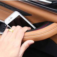 Car Door Armrest Storage Box Decoration For BMW 5 Series G30 G38 2018 Black ABS 2pcs Interior Modified Accessories 2024 - buy cheap