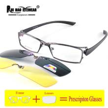 Customize Prescription Eyeglasses Optical Glasses Fill Resin Lenses Myopia Spectacles Fashion Glasses Frame Clip on Sunglasses 2024 - buy cheap