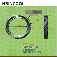 Original para carretilla elevadora accesorios Heli Hangzhou carretilla elevadora transmisión engranaje diferencial anillo 2-3T engranaje del anillo-68 de equipo 2024 - compra barato