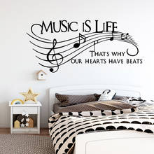 Cute music Text Wall Art Sticker Modern Wall Decals Quotes Vinyls Stickers For Children's Room Pvc Wall Decals muur sticker 2024 - buy cheap