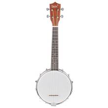 IRIN 23 inch Sapele Nylon 4 Strings Concert Banjo Uke Ukulele Bass Guitar Guitarra For Musical Stringed Instruments Lover Gift 2024 - buy cheap