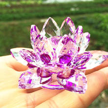 Оптовая продажа цена красивый 140 мм K9 кристалл фиолетовый цветок лотоса стеклянный продукт украшение для дома/украшение в буддистском стиле/подарки на день рождения 2024 - купить недорого