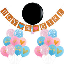 Balão de látex de 36 polegadas, revelador de exibição do gênero, balão preto, azul e rosa, coração multicolorido, bebê menino ou menina, para festa de chá de bebê 2024 - compre barato