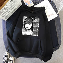 Sudadera con capucha de dibujos animados japoneses, prenda de vestir, de manga larga, estilo hip hop, Vintage, punk, talla grande 2024 - compra barato