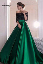 New Arrival A Line Dark Green Satin Evening Gowns Off the Shoulder 3/4 Sleeves Ruffles Lace Prom Dresses 2024 - buy cheap