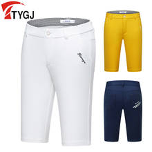 Mulher casual calções de golfe verão alta elástico na altura do joelho shorts senhoras respirável macio calças curtas pano golfe nova chegada d0999 2024 - compre barato