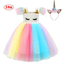 Unicorn Dress For Girl Children Carnival Costume Party Clothing New Year Birthday Gift Princess Clothes Toddler Kids Dresses 2024 - buy cheap