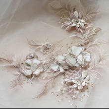 3D Цветочная вышивка кружева аппликация воротник жемчужные бусины 3D цветок аппликация для свадебной одежды Украшение свадебное платье патчи 2024 - купить недорого
