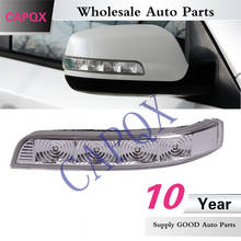 CAPQX For KIA Sorento 09-13 Korea Rearivew mirror LED turn signal light indicator light Flashing lamp 87623 2P000 87613 2P000 2024 - buy cheap