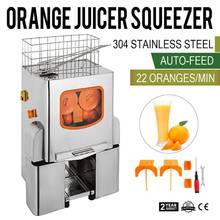 VEVOR Commercial Automatic Orange Squeezer Grapefruit Juice Extractor Juicer Machine Electric Fruit Juicer Machine 2024 - buy cheap