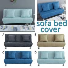 Funda de sofá plegable envolvente, Protector elástico de Color sólido para sofá cama, toalla, sin reposabrazos 2024 - compra barato