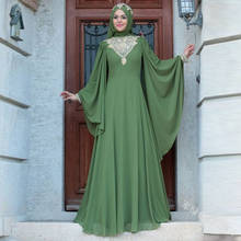 Абаи Дубай 2020 мусульманские платья с высокой талией и длинными рукавами Летающий платье с длинными рукавами Бангладеш платья S-5XL 2024 - купить недорого