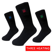 Носки с подогревом, 3,7 В, 3 передачи, 2021NEW, с зарядкой SUSB, теплые Самонагревающиеся теплые носки для предотвращения холода и холода, спортивные носки 2024 - купить недорого