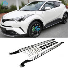 Новое поступление для Toyota CHR C-HR 2017 2018 2019 2020 2021 бег подножка бар педали, отличный алюминиевый сплав + АБС-пластик 2024 - купить недорого