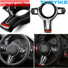 Car Carbon Fiber Steering Wheel Base All Trim Cover Sticker For BMW F20 F30 F10 F12 X5 F15 X6 F16 M2 M3 M4 M5 M6 F80F82 X5M X6M 2024 - buy cheap