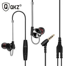 QKZ DM10 3.5mm Type-C Wired Earphones In-ear CNC Heavy Bass Headset MP3 Sports Earbuds for Universal Phone Player Music Headset 2024 - buy cheap